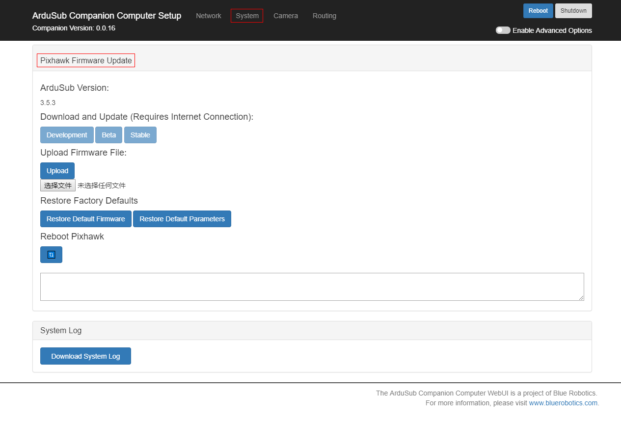ArduSub Companion Web Interface Pixhawk Firmware Update